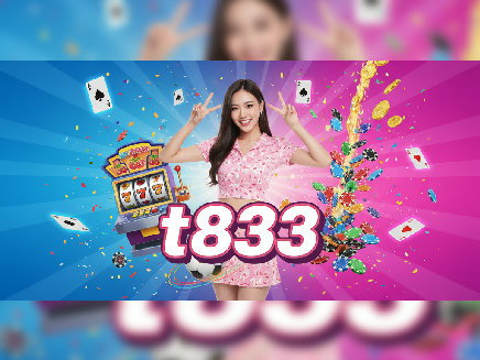 t833 slot